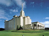 Bogota temple, Holiness to the house of the Great Lord of Sabaoth