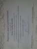 my baptism certificate 