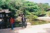 At Changdeok Palace