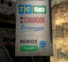 If you play the Halo 2 video game, you can look through your scope in the city alley and see my last name, 3rd from the bottom, on this billboard, thanks to my brother, Dave; one of the game's Developers