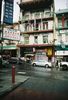 China Town