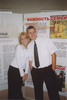 me and my friend yulia