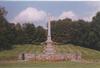 Joseph Smith Birthplace